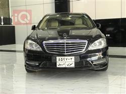 مێرسێدس بێنز S-Class